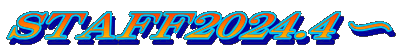 STAFF2024.4〜